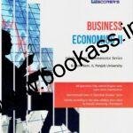 High Scorer Business Economics 2 For Bcom 2nd semester | PU Chandigarh