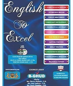 englishexcelbghud