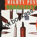 Ten Mighty Pens By KA Kalia