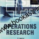 Operations Research By SC Aggarwal For Bcom 6th semester | PU Chandigarh | VK Publishers