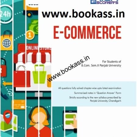 highecommerce