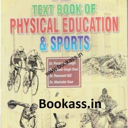 physicaleducation6th