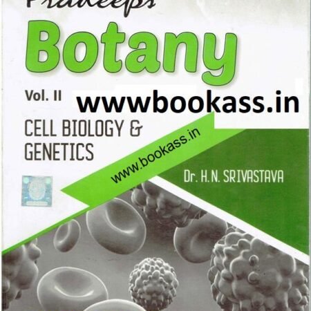 botany2