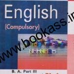 English Compulsory Guide By Bindra | English BA 6th semester | PU Chandigarh