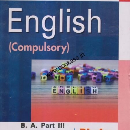 englishbindra6