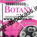 Pradeep Botany Vol 1 for B.Sc 1st Year By Dr HN Srivastava | Botany B.Sc 1st and 2nd Semester | PU Chandigarh