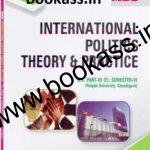 International Politics Theory and Practice By VK Puri | MBD Political Science BA 6th Semester | PU Chandigarh