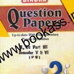 Question Papers B.Sc 3rd Year By Bindra | 5th And 6th semester | PU Chandigarh