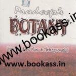 Pradeep Botany Vol 5 for B.Sc 3rd Year By Dr HN Srivastava | Botany B.Sc 5th and 6th Semester | PU Chandigarh