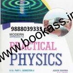 Modern Practical Physics Manual By Ashok Sharma | B.Sc Physics 2nd Semester | PU Chandigarh