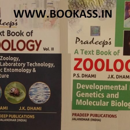 Pradeepzoology3rdyear
