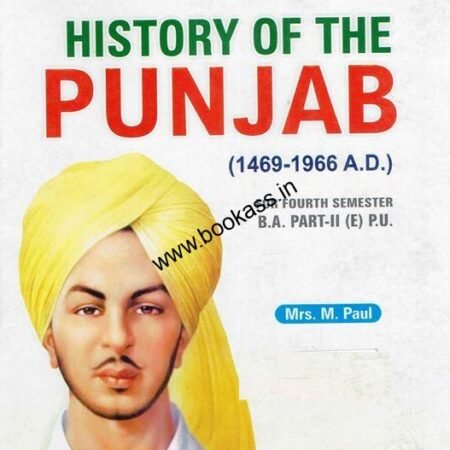 HISTORY OF PUNJAB