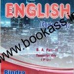 Bindra English (Compulsory) | English BA 4th Semester  | PU Chandigarh