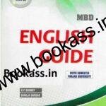 MBDENGLISH