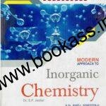 Modern Inorganic Chemistry By Dr SP Jauhar | B.Sc Chemistry 2nd Semester | PU Chandigarh