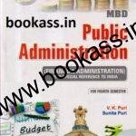 Public Administrator Financial By V K Puri | MBD Pub Add BA 4th semester | PU Chandigarh