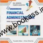 Financial Administration By Pundrik Ojha | Public Administration BA 4th semester | PU Chandigarh