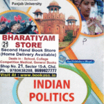 Textbook Of Indian Politics By JS Badyal