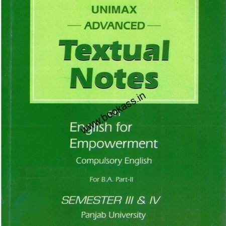 unimaxenglish123