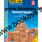 Made Easy General Studies: OPSC AEE