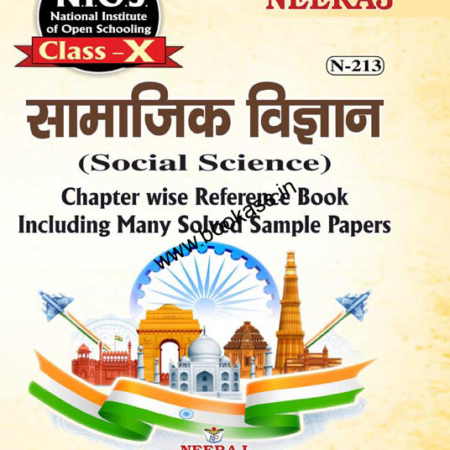 SOCIALSCIENCE213