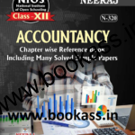 NIOS ACCOUNTANCY Guide For Class 12th (N-320) 2024 | Open Board | Neeraj Publishers