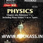 NIOS PHYSICS Guide For Class 12th (N-312) 2024 | Open Board | Neeraj Publishers