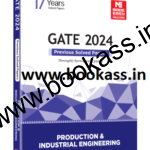 Made Easy GATE Production Engineering Previous Year Solved Papers 2024