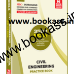 Made Easy JDLCCE-JE: 3500 MCQ Civil Engineering Practice Book