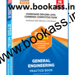 Made Easy JDLCCE-JE: 2700 MCQ General Engineering Practice Book