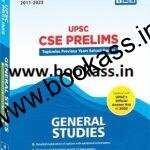 Made Easy General Studies UPSC: CSE Prelims Topic wise Previous Year Solved Paper