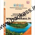 Made Easy RPSC(AE):Geography and Natural Resources