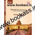 Made Easy RPSC(AE): Indian Polity