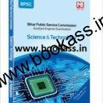 Made Easy RPSC(AE): Science and Technology