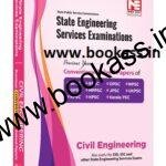 Made Easy State Engg. Services Exams Prev. Yr. Conv. CE