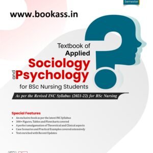 sociologycbs