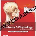 Applied Anatomy and Physiology By BD CHAURASIA | BSc Nursing