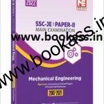 Made Easy SSC-JE 2022: ME Engg. Prev. Yr Conv. Sol Papers 2