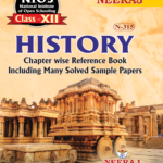 NIOS HISTORY Guide For Class 12th (N-315) 2024 | Open Board | Neeraj Publishers
