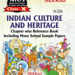 NIOS Indian Culture and Heritage Guide For Class 10th (N-223) 2024 | Open Board | Neeraj Publishers