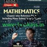 NIOS Mathematics Guide For Class 10th (N-211) 2024 | Open Board | Neeraj Publishers