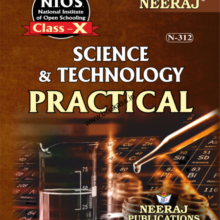 NIOS Science (Practical File) Class 10th (N-312) 2024 | Open Board | Neeraj Publishers