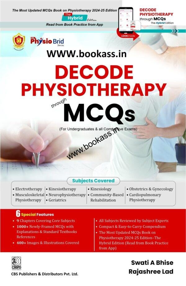physioCBS