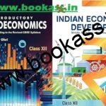 Introductory Macroeconomics and Indian Economic Development (Set Of 2) for Class 12th By TR Jain