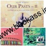 NCERT Textbook for Class 7th Social Science | 3 Original Books Combo Set