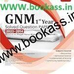 GNM 1st Year Solved Question PAPERS 2023-2014 Based on the Punjab Nurses Registration Council (PNRC) | CBS Publishers