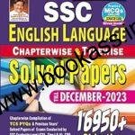 Kiran SSC English TCS PYQS Chapterwise & Typewise Solved Papers December 2023 (16950+)