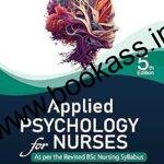 Textbook of Applied Sociology for Nurses By TK Indrani | Jaypee Brothers