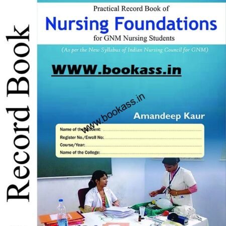 nursingrecordgnm