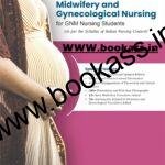 Textbook of Midwifery and Gynecological By Sandeep Kaur For GNM Nursing | CBS Publications